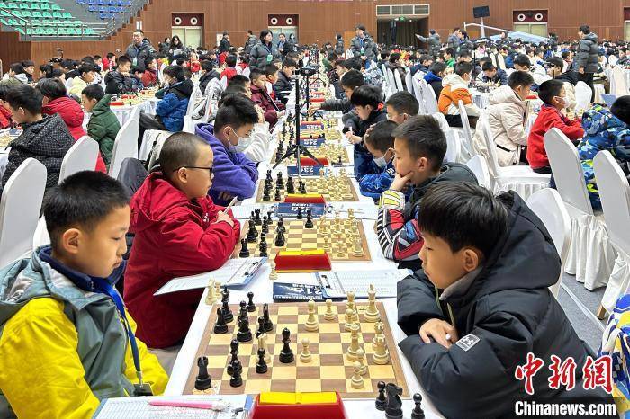 2025年全国国际象棋青少年锦标赛（个人）开赛 近800名棋手一决高下九游娱乐注册(图2)